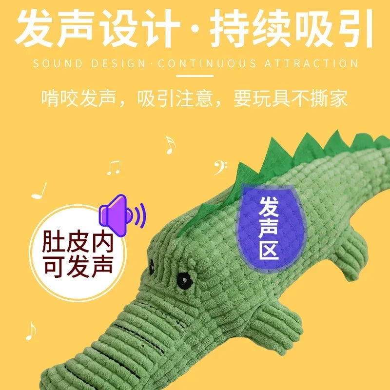 Crocodile Shape Plush Dog Squeaky Toys